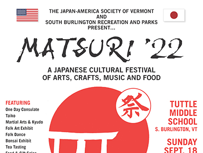Matsuri Poster 2022.final.version